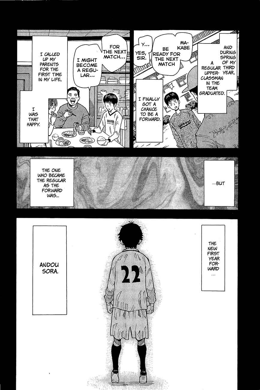 Page 14 Chapter 8 1/11