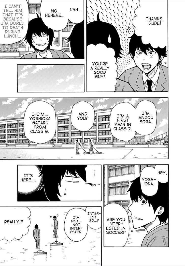 Page 17 Chapter 19 1/11
