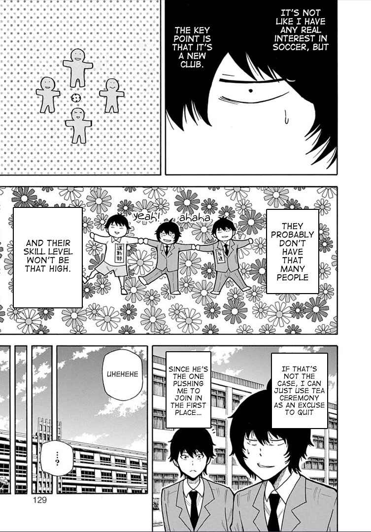 Page 19 Chapter 19 1/11
