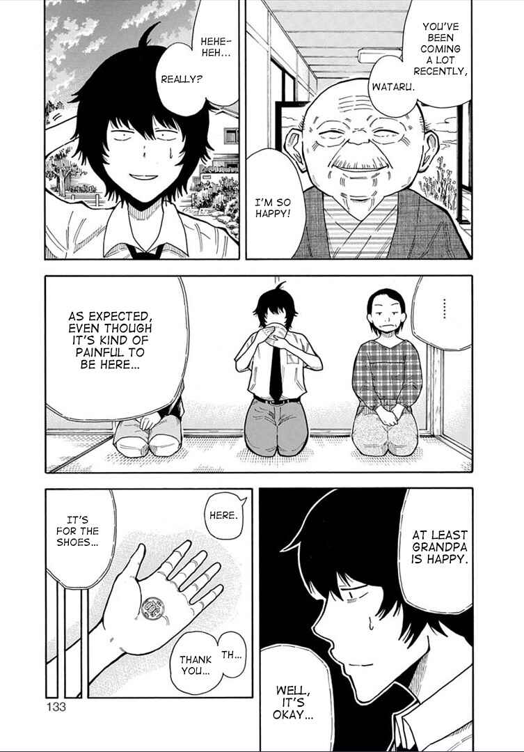 Page 23 Chapter 19 1/11