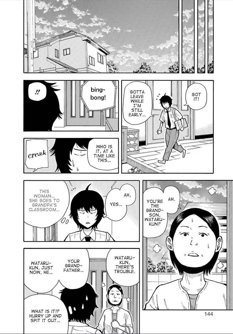 Page 34 Chapter 19 1/11