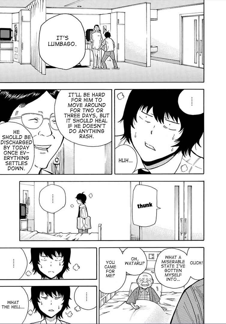 Page 41 Chapter 19 1/11