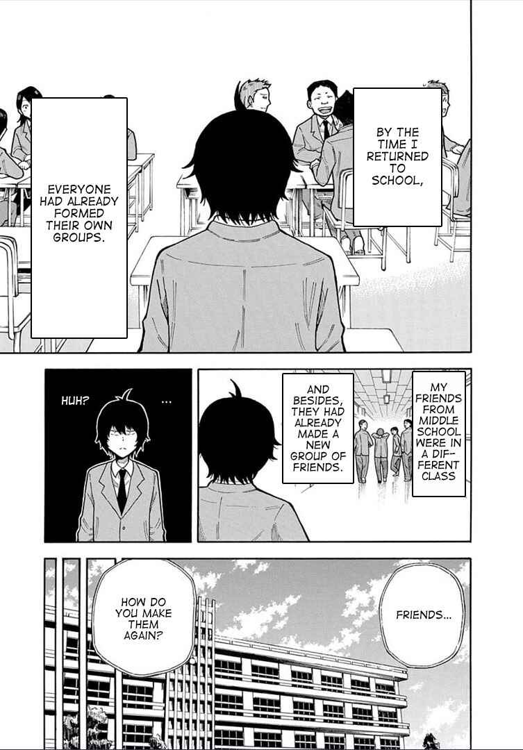 Page 7 Chapter 19 1/11