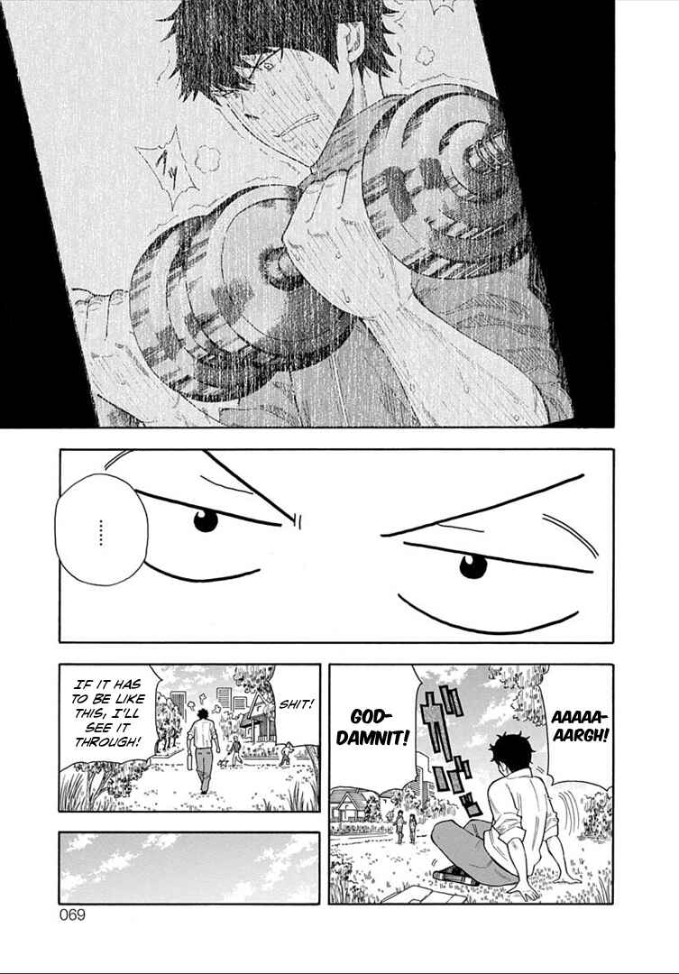 Page 10 Chapter 18 1/11