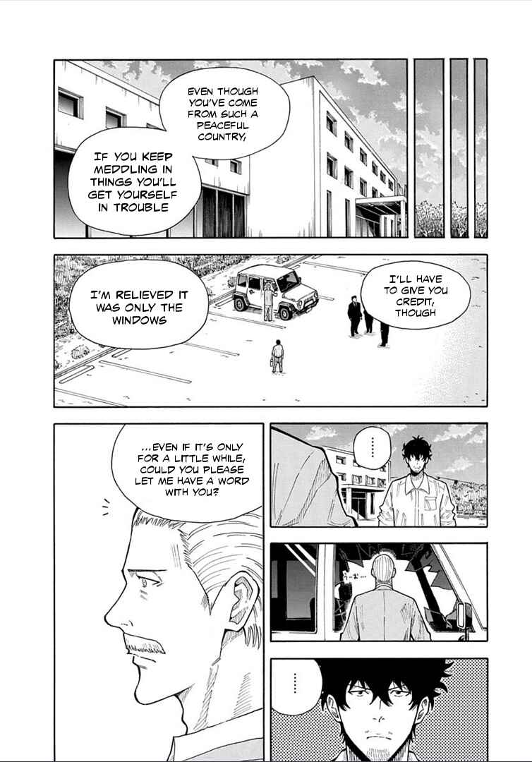 Page 15 Chapter 18 1/11