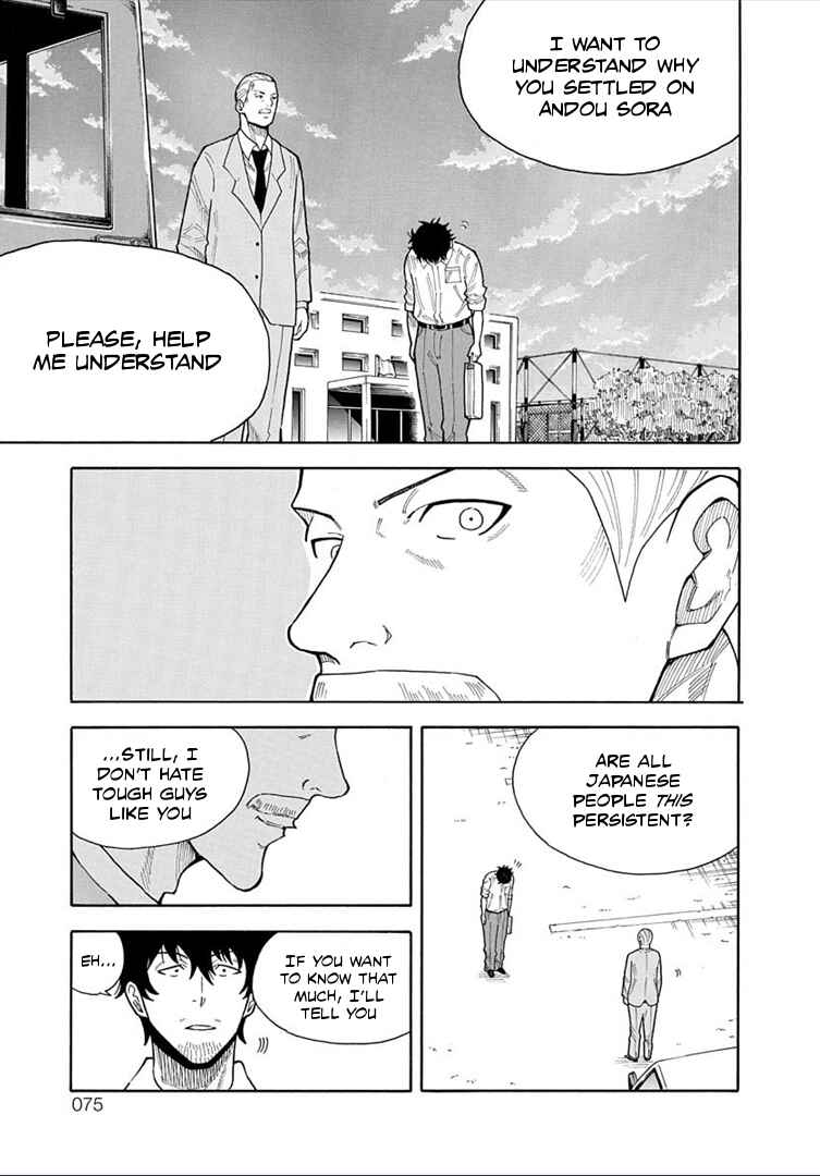 Page 16 Chapter 18 1/11