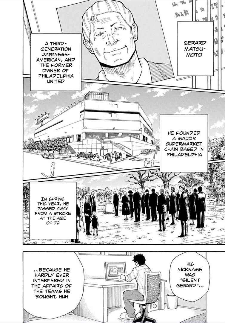 Page 19 Chapter 18 1/11