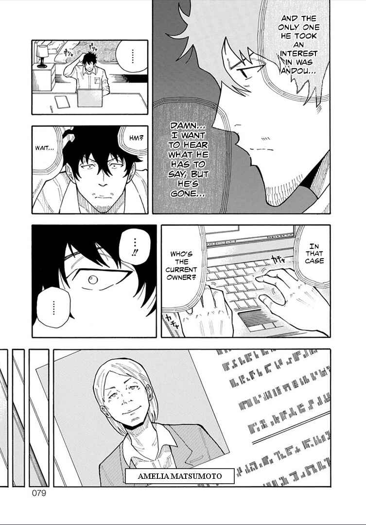 Page 20 Chapter 18 1/11