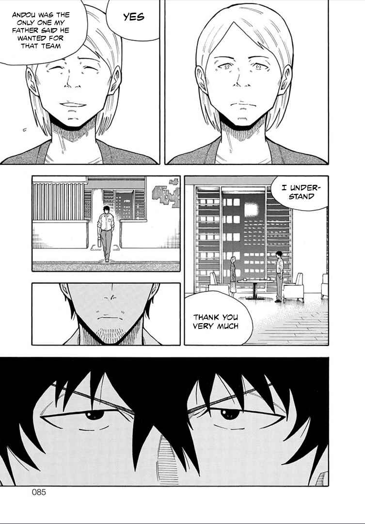 Page 26 Chapter 18 1/11