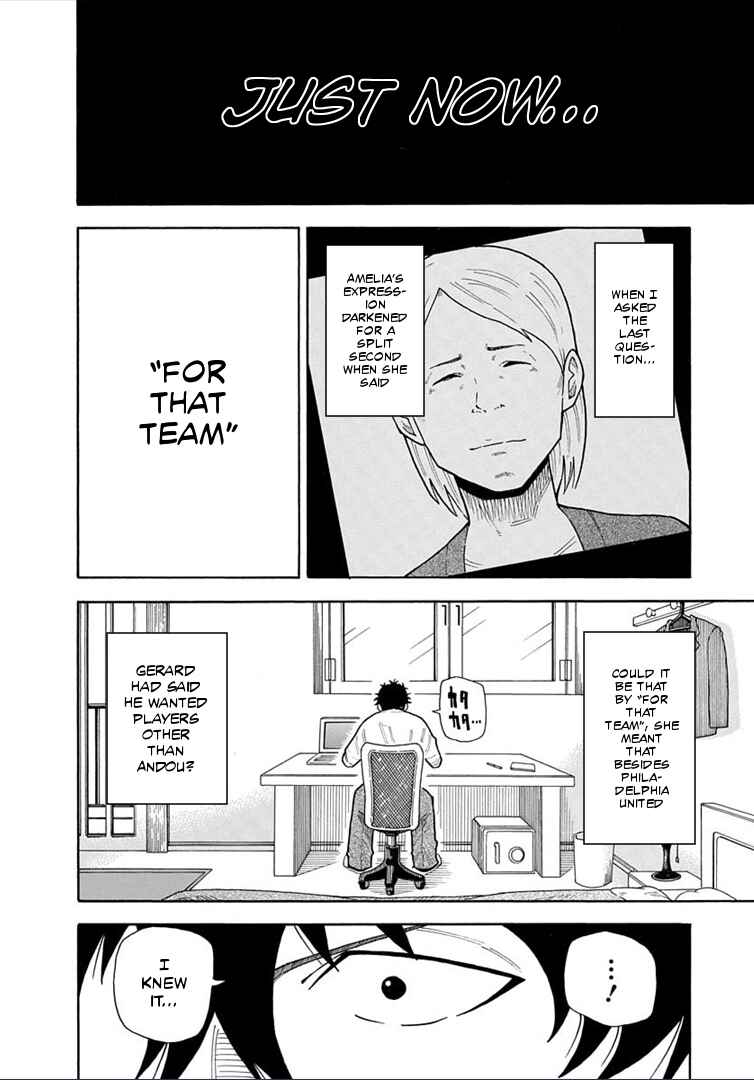 Page 27 Chapter 18 1/11