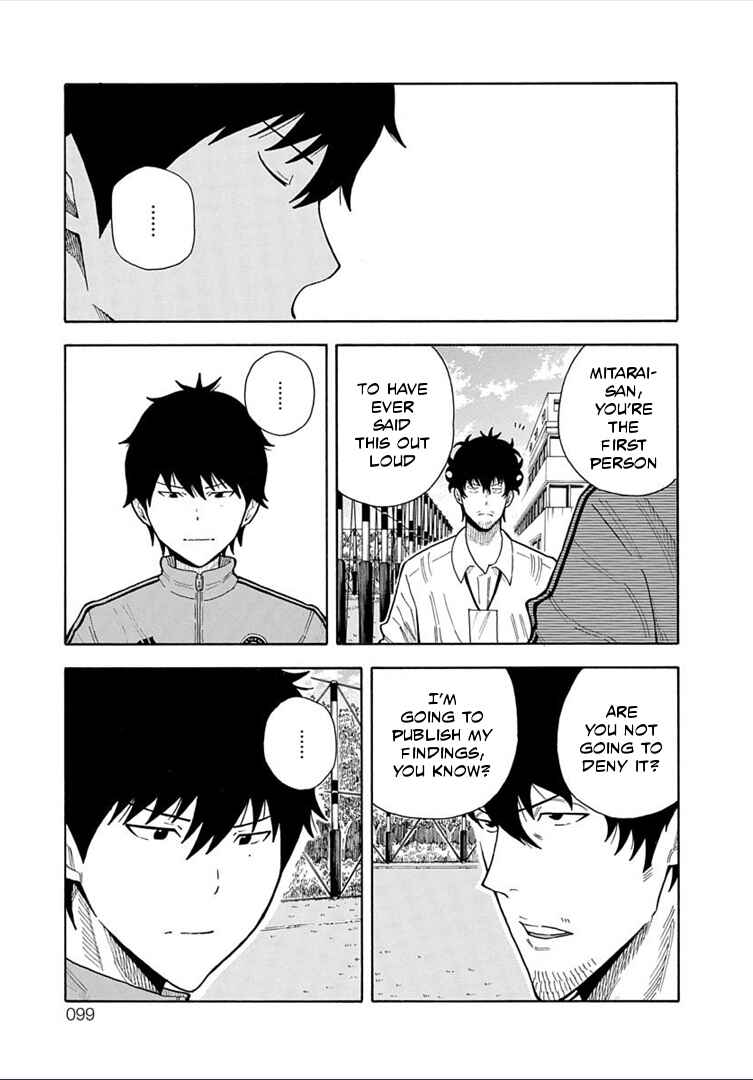 Page 40 Chapter 18 1/11