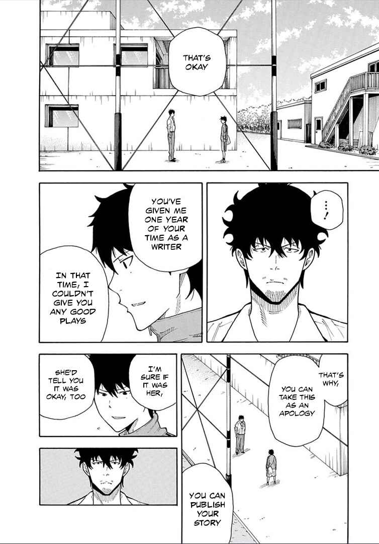 Page 41 Chapter 18 1/11