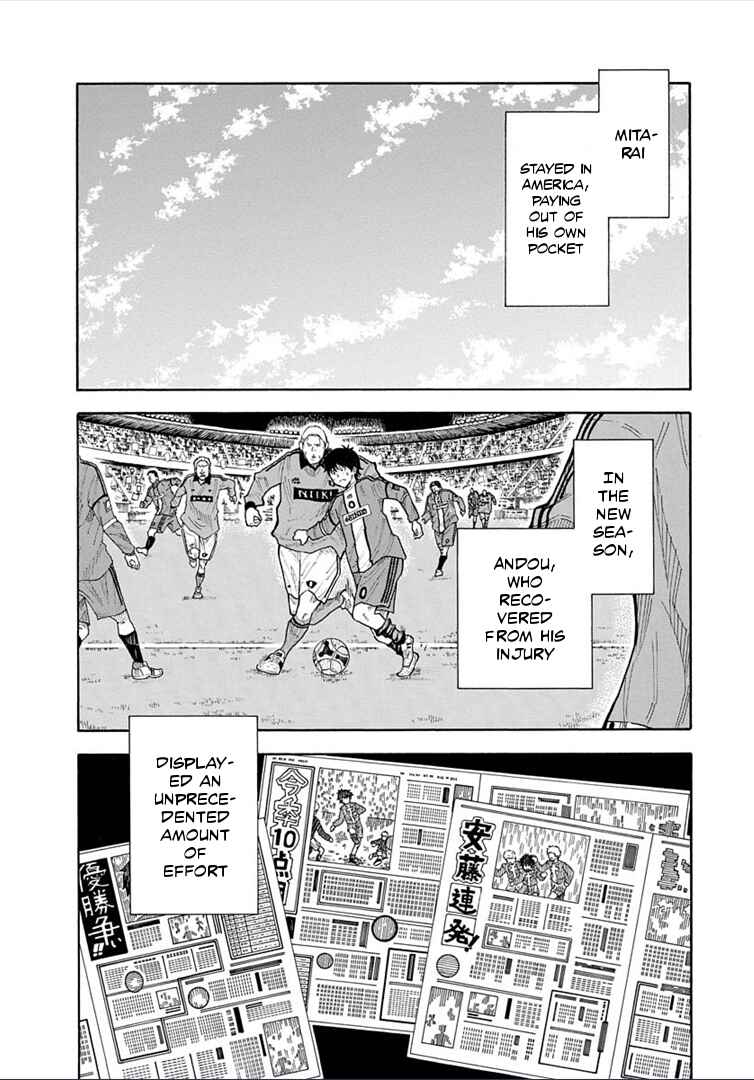 Page 48 Chapter 18 1/11