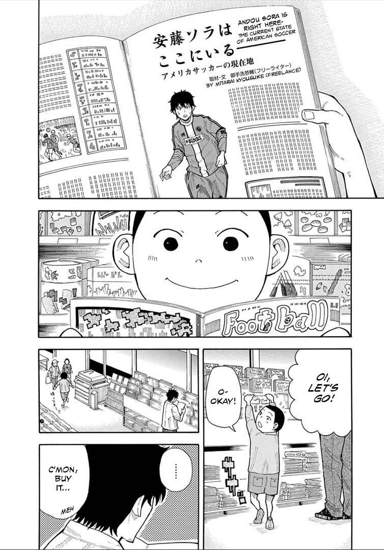Page 50 Chapter 18 1/11