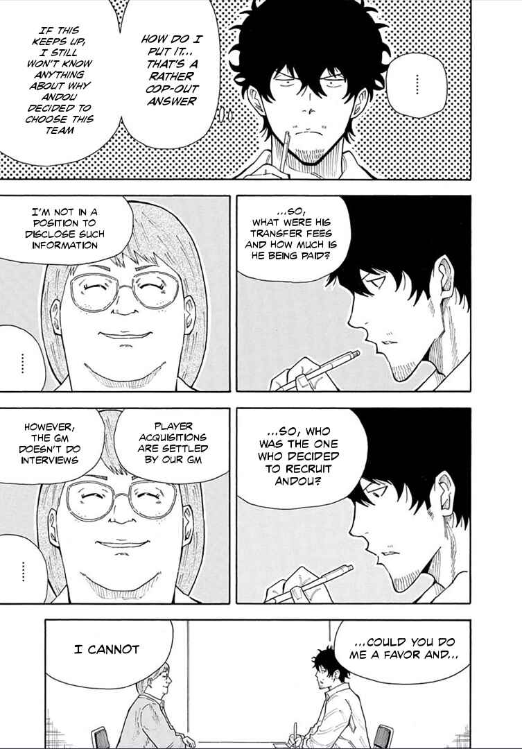 Page 6 Chapter 18 1/11