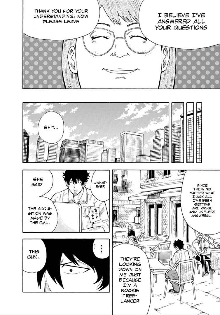 Page 7 Chapter 18 1/11
