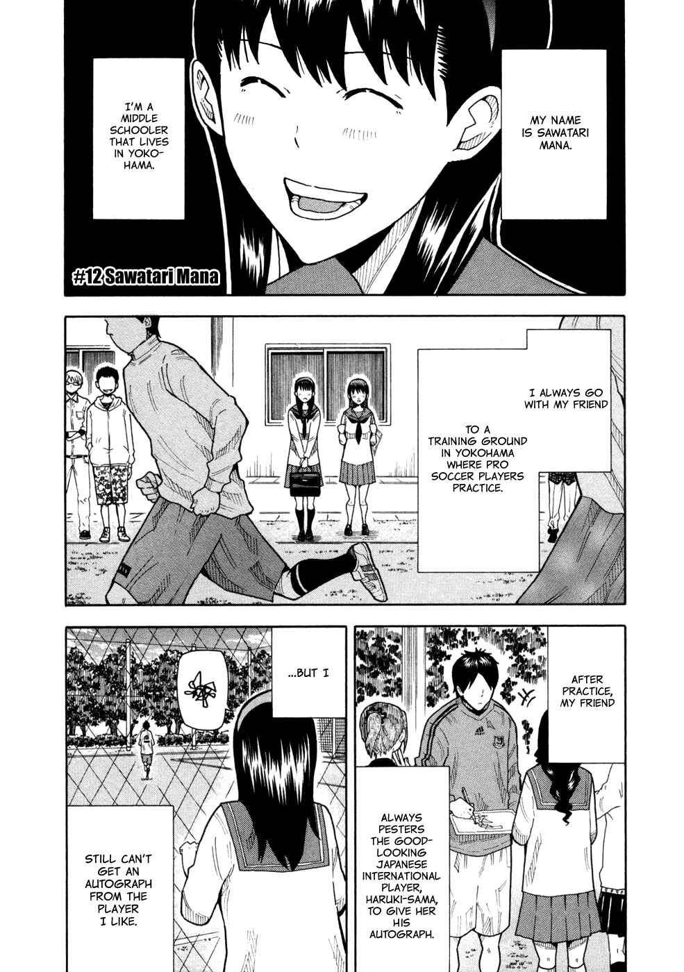 Page 2 Chapter 12 1/11