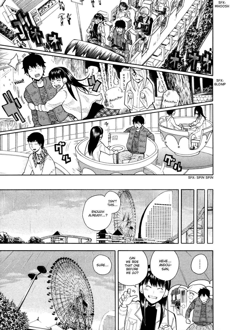 Page 21 Chapter 12 1/11