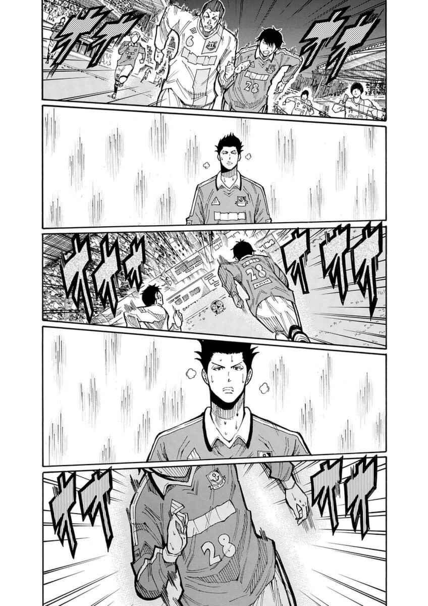 Page 10 Chapter 27 1/11
