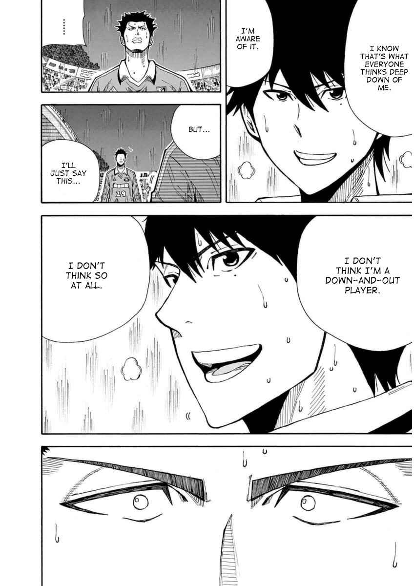 Page 12 Chapter 27 1/11