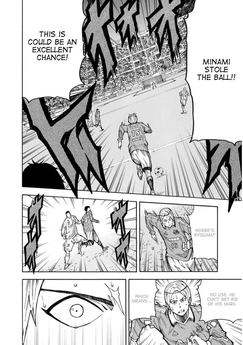 Page 16 Chapter 27 1/11