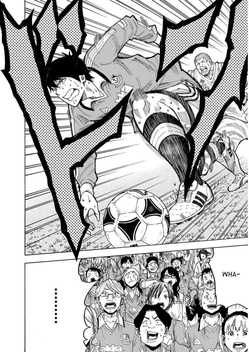 Page 26 Chapter 27 1/11