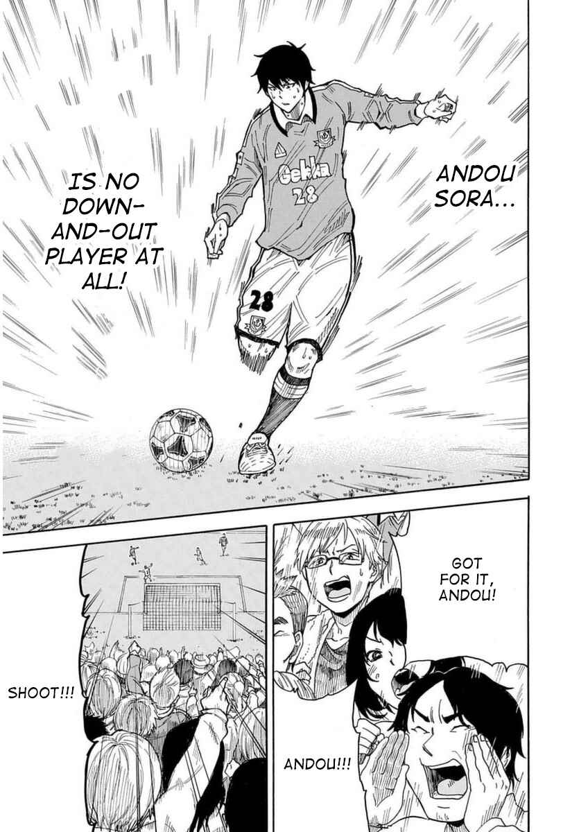 Page 29 Chapter 27 1/11