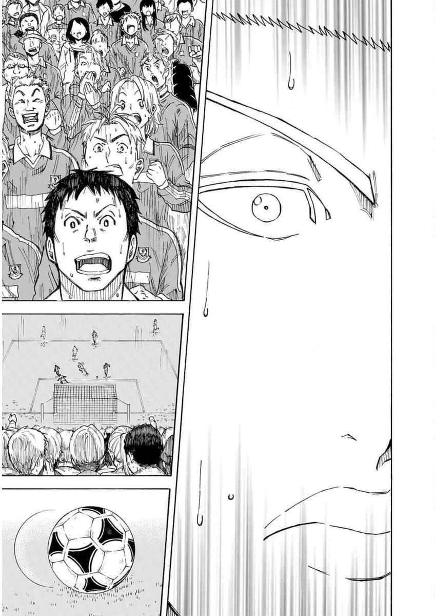 Page 31 Chapter 27 1/11