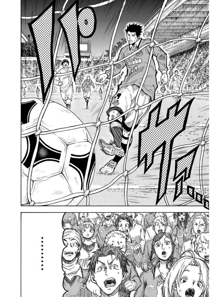 Page 32 Chapter 27 1/11