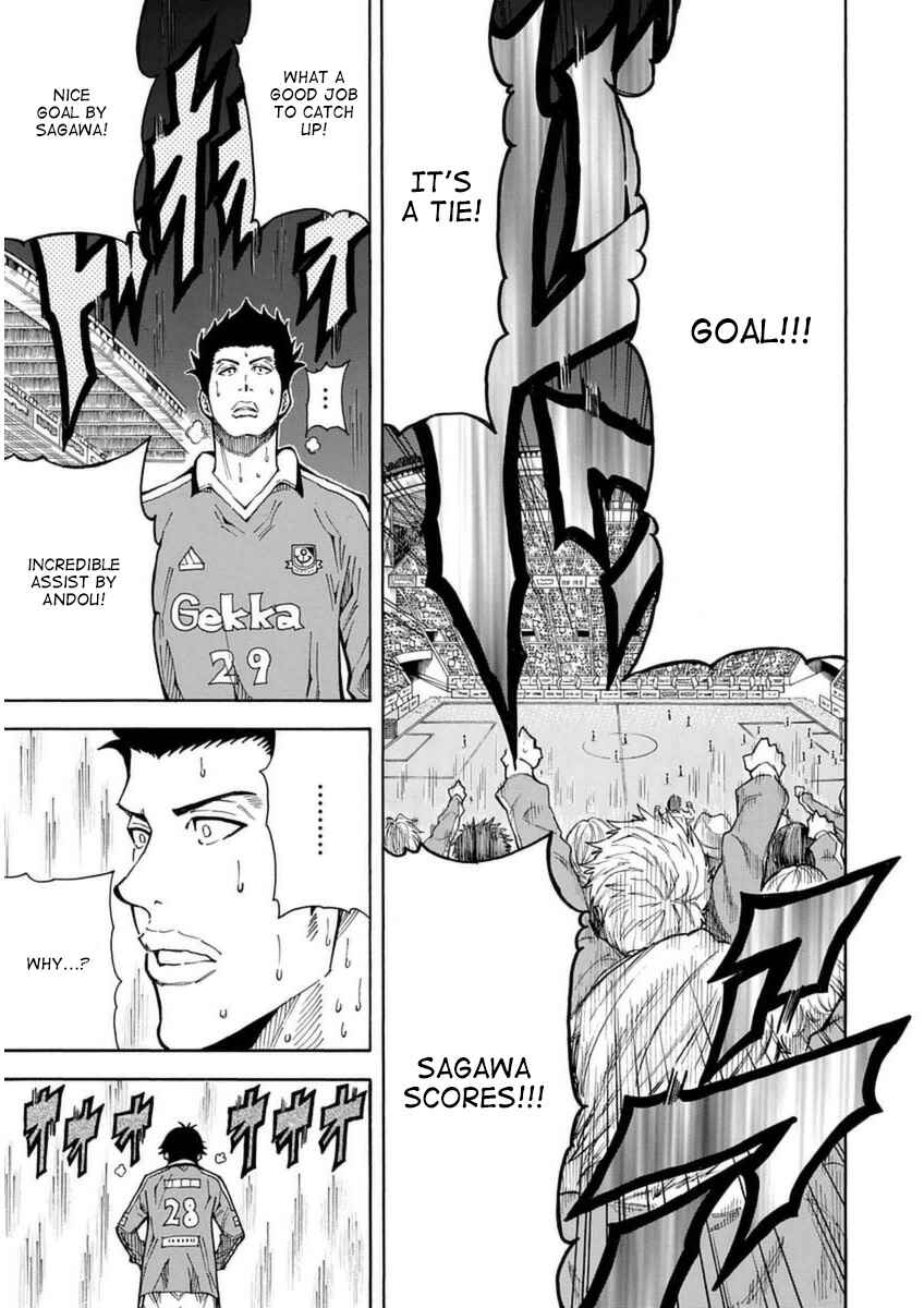 Page 33 Chapter 27 1/11