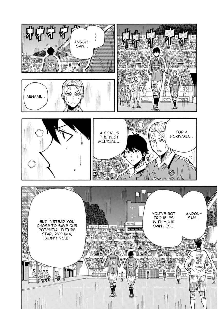 Page 36 Chapter 27 1/11