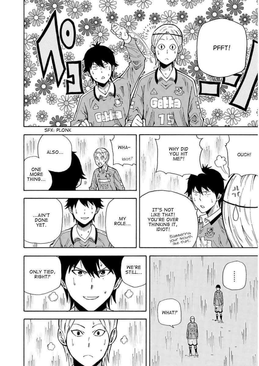 Page 40 Chapter 27 1/11