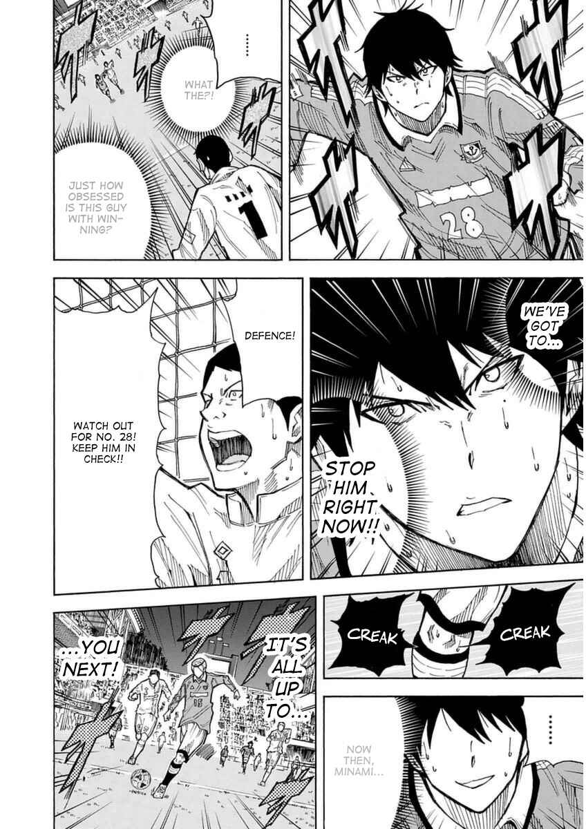 Page 44 Chapter 27 1/11