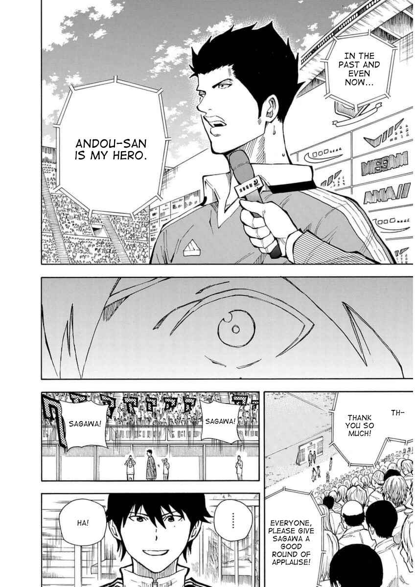 Page 52 Chapter 27 1/11