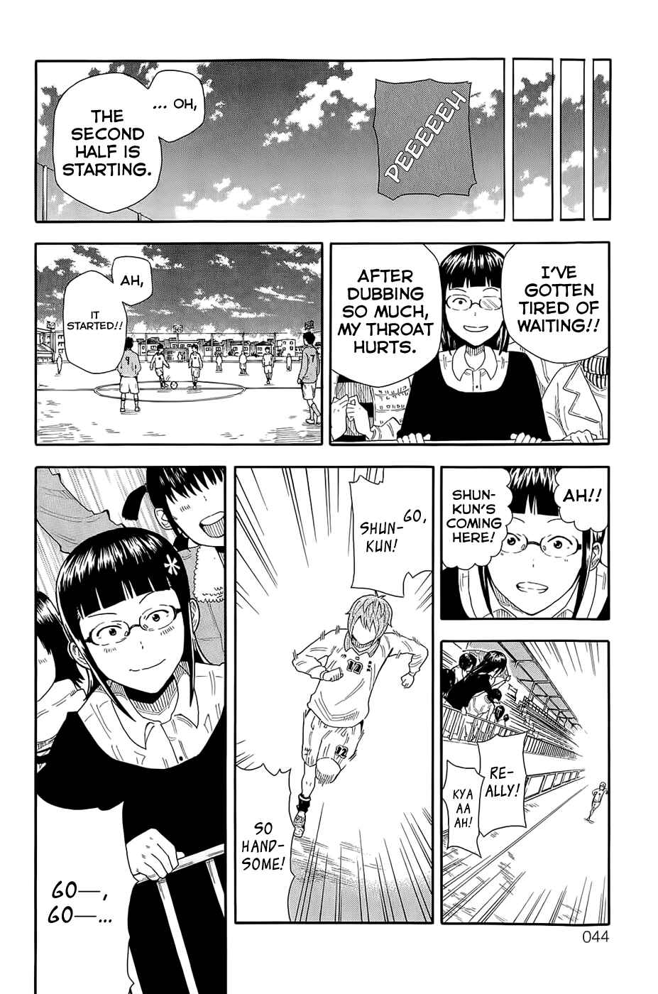 Page 47 Chapter 7 1/11
