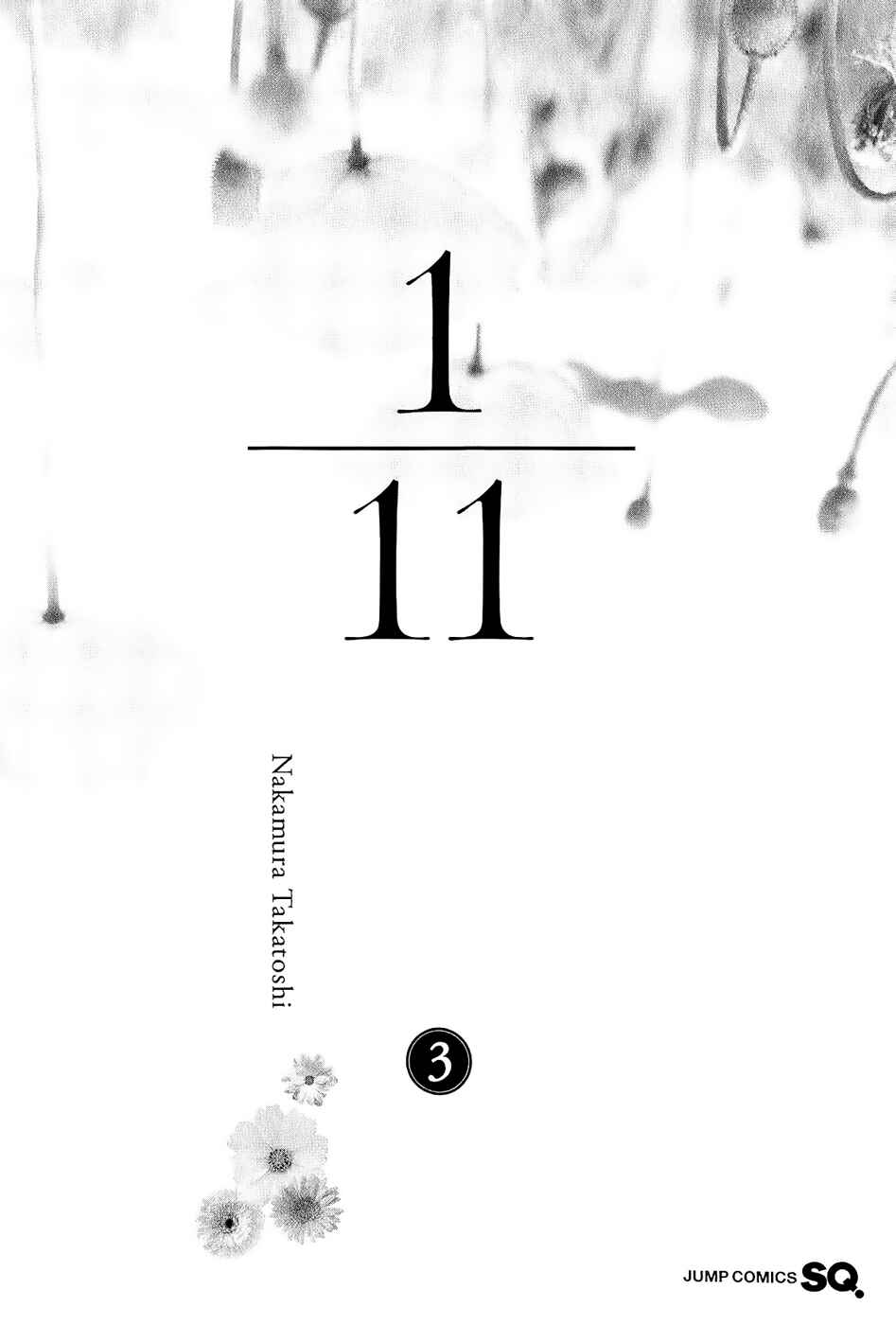 Page 5 Chapter 7 1/11