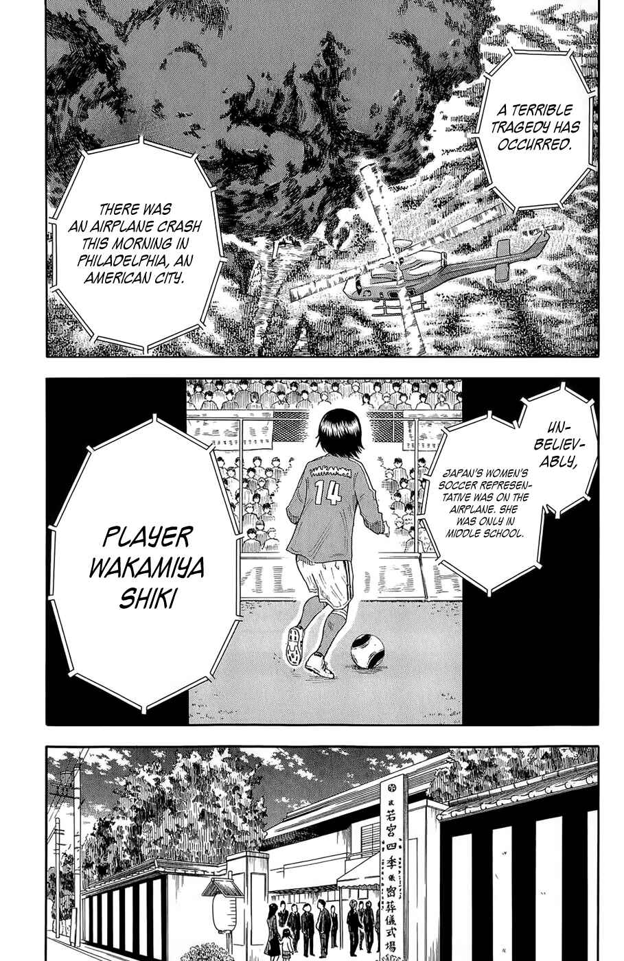 Page 8 Chapter 7 1/11