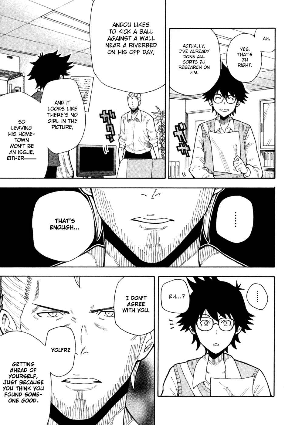 Page 19 Chapter 11 1/11