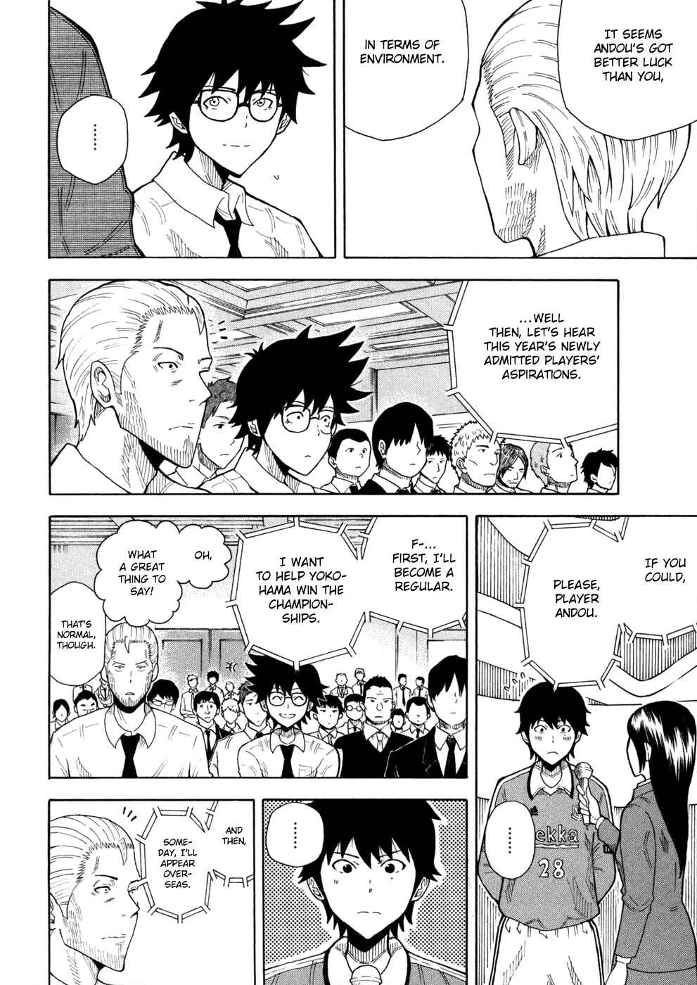 Page 42 Chapter 11 1/11