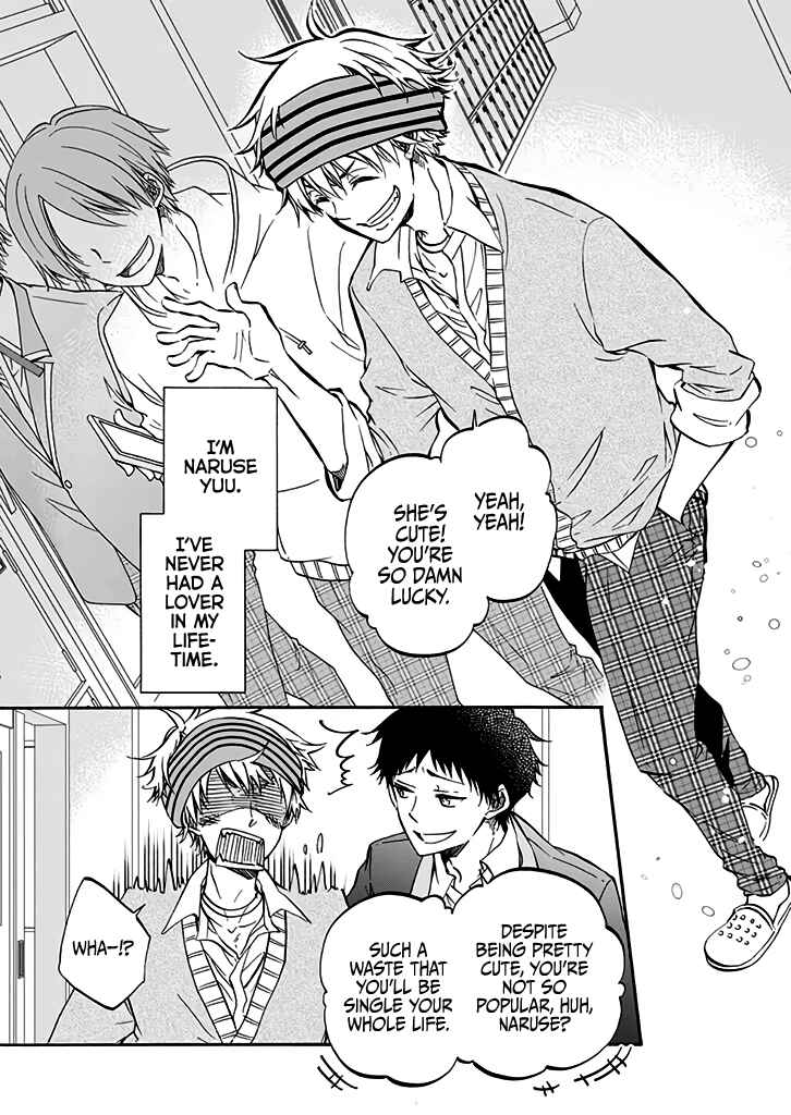 Page 2 Chapter 1.1 Rental Kareshi ni Hiru mo Yoru mo Moteasobaretemasu!?