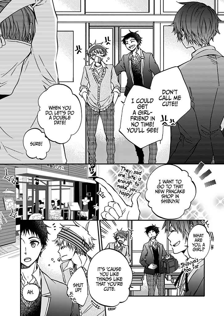 Page 3 Chapter 1.1 Rental Kareshi ni Hiru mo Yoru mo Moteasobaretemasu!?