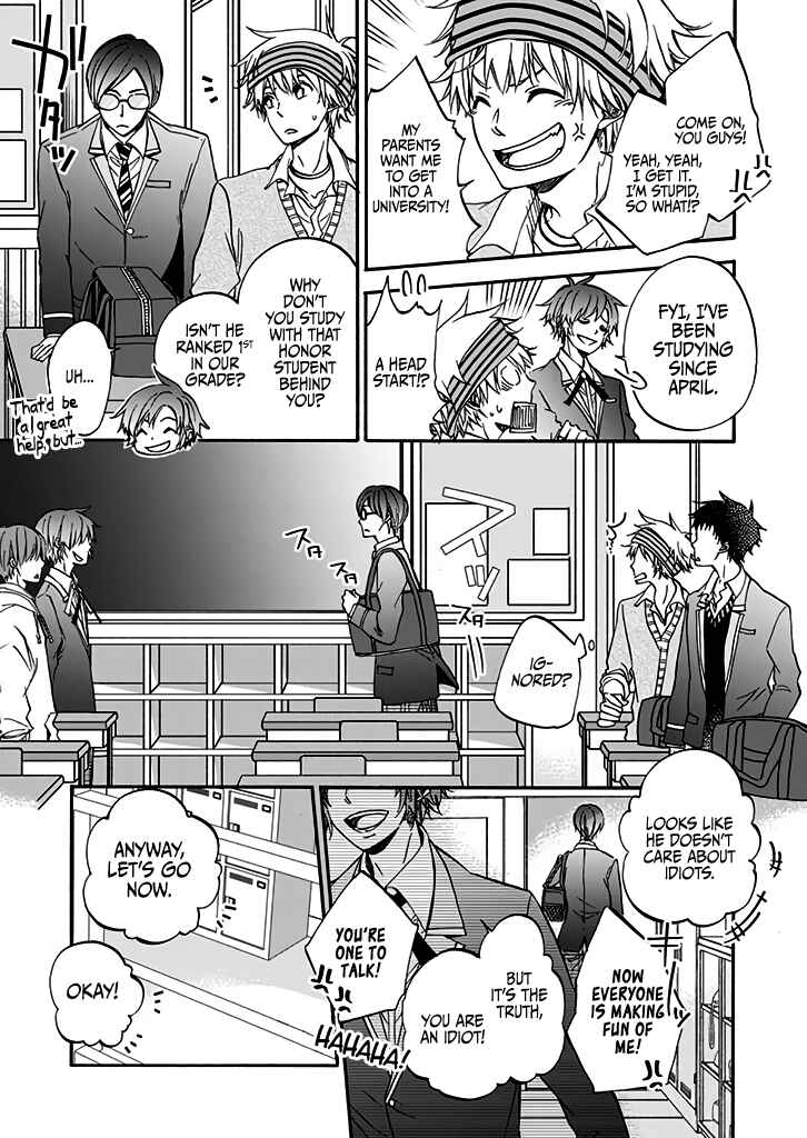 Page 5 Chapter 1.1 Rental Kareshi ni Hiru mo Yoru mo Moteasobaretemasu!?