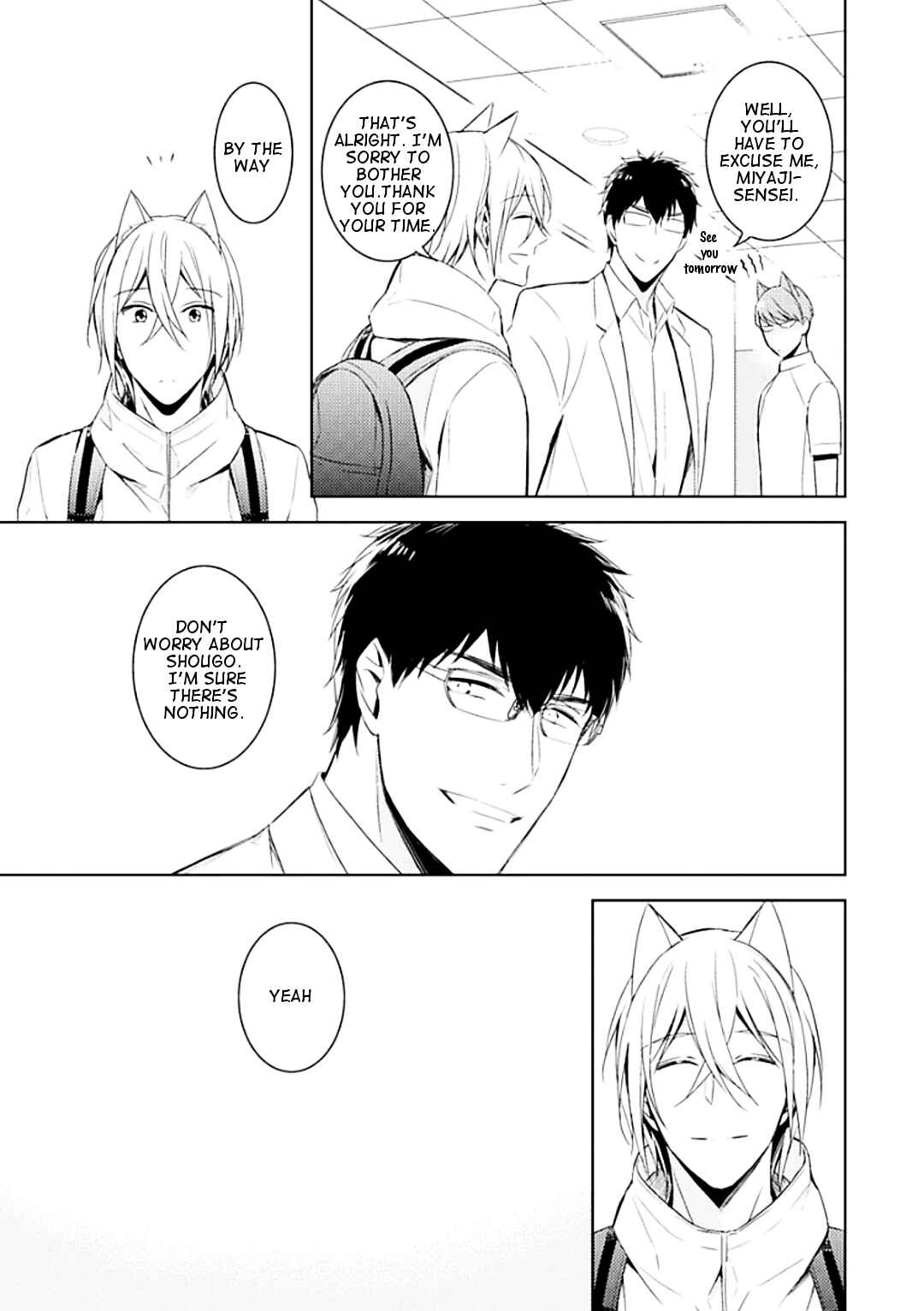 Page 24 Chapter 2 Kedamono Arashi - Kiss Me Baby! -