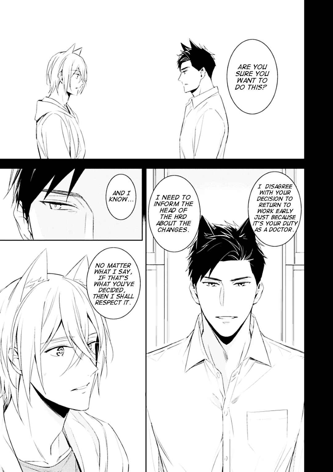 Page 26 Chapter 2 Kedamono Arashi - Kiss Me Baby! -