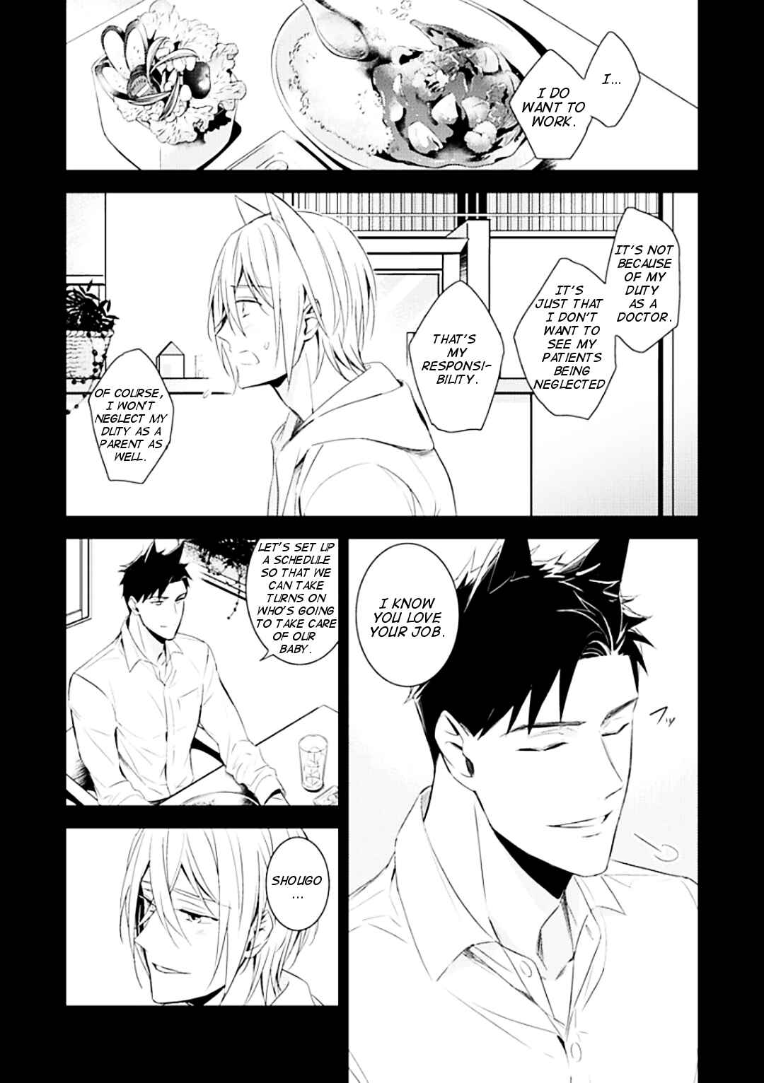 Page 27 Chapter 2 Kedamono Arashi - Kiss Me Baby! -
