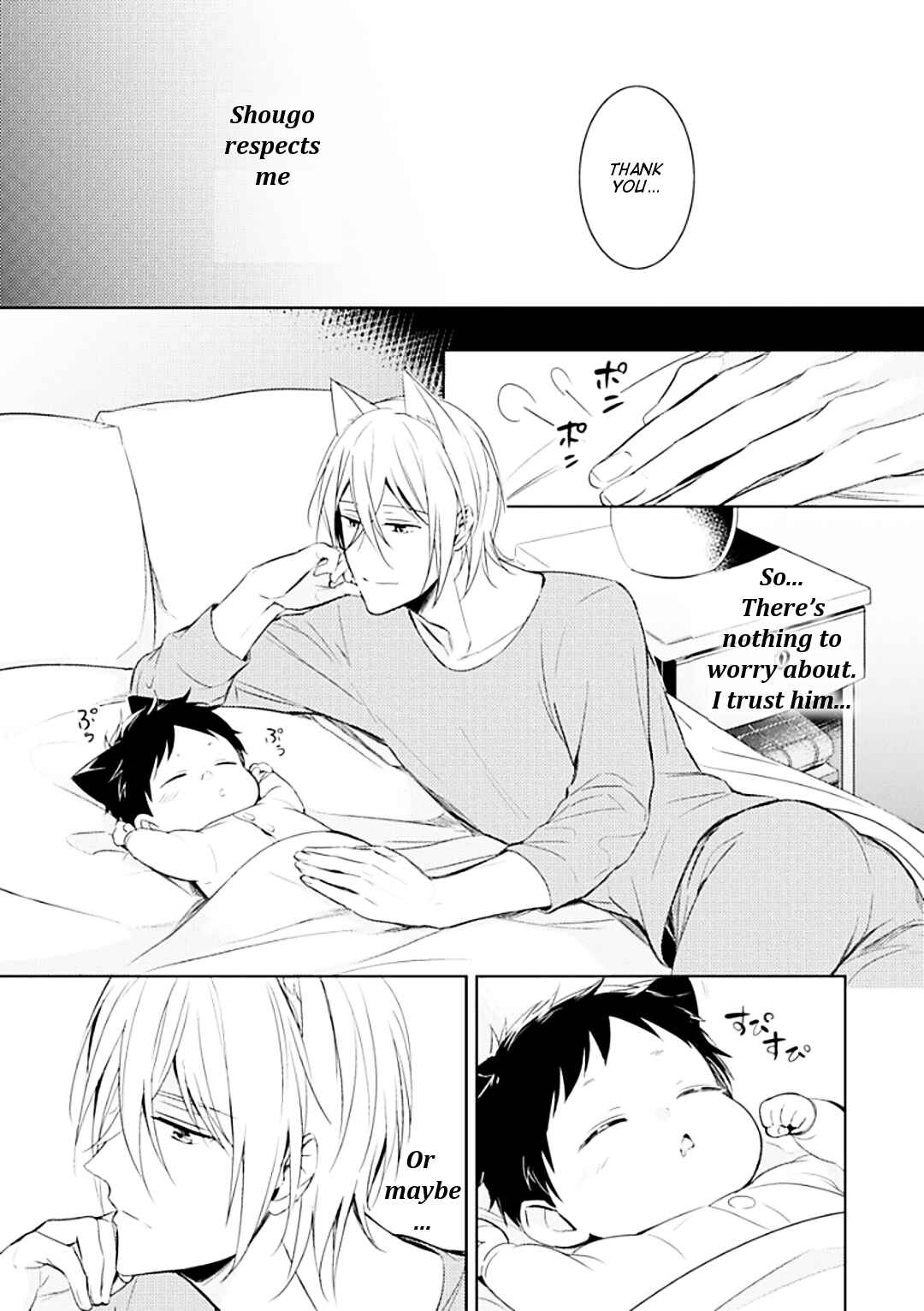Page 28 Chapter 2 Kedamono Arashi - Kiss Me Baby! -