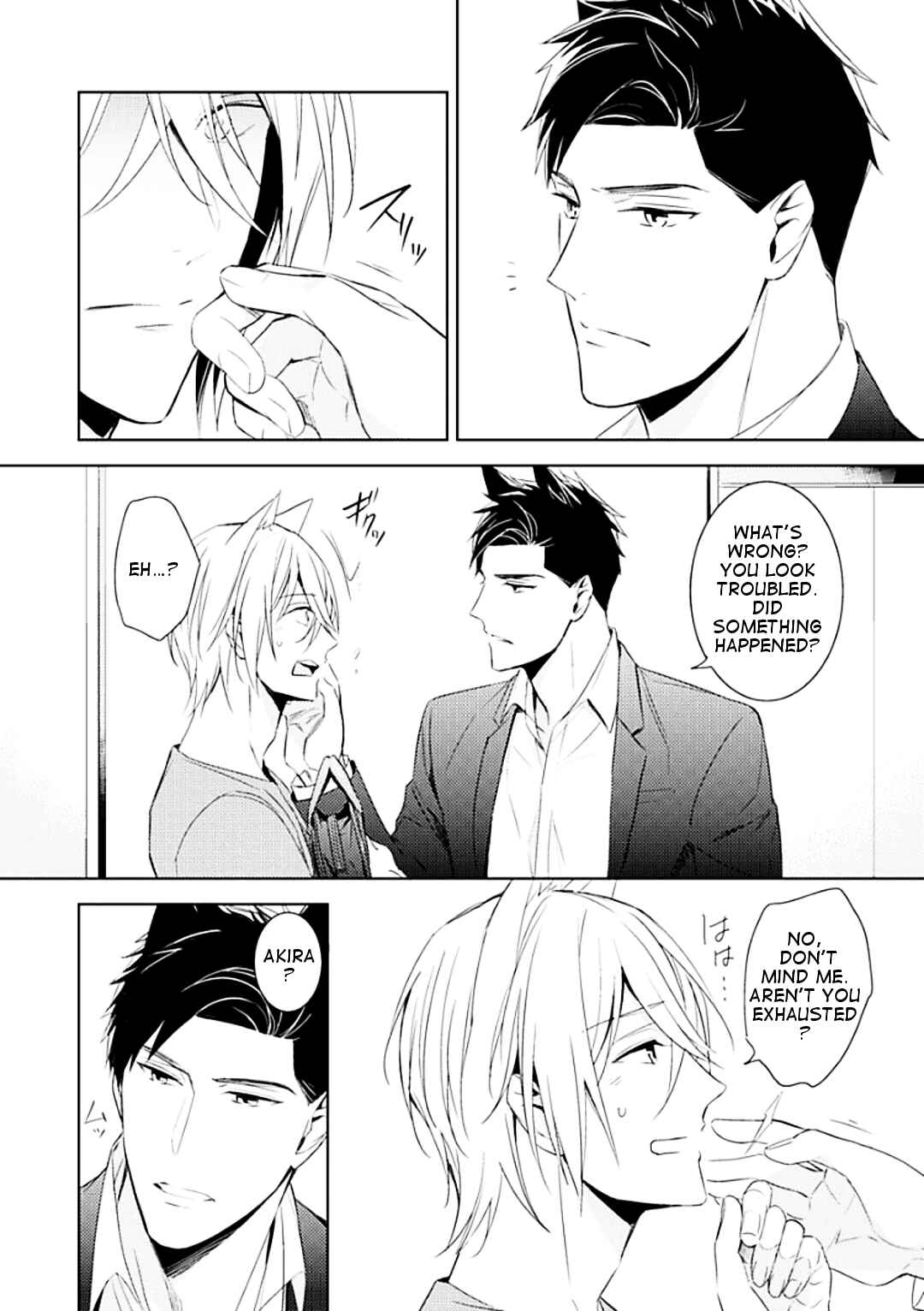 Page 31 Chapter 2 Kedamono Arashi - Kiss Me Baby! -