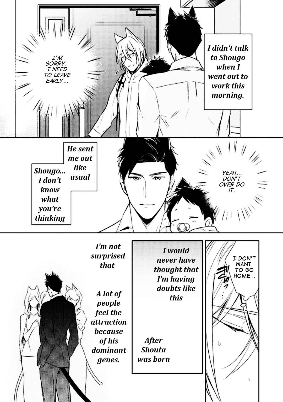 Page 12 Chapter 3 Kedamono Arashi - Kiss Me Baby! -