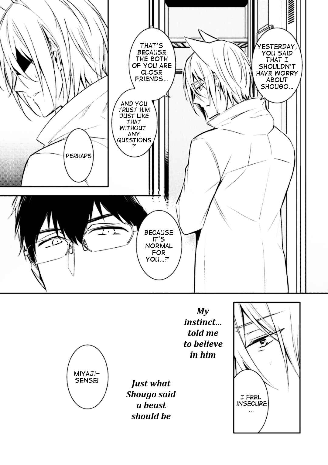 Page 16 Chapter 3 Kedamono Arashi - Kiss Me Baby! -
