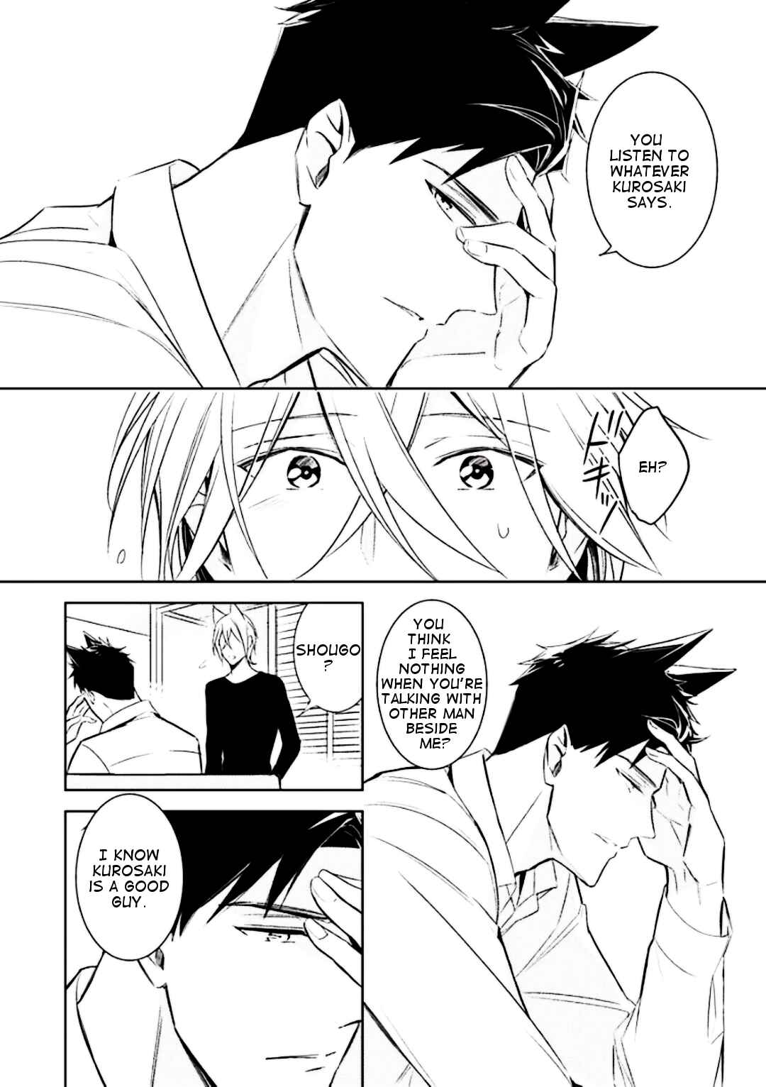 Page 23 Chapter 3 Kedamono Arashi - Kiss Me Baby! -